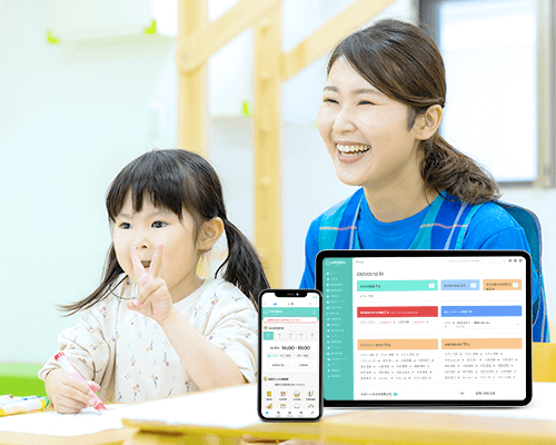 児童発達支援・放課後等デイサービス向けクラウドサービス「コノベル」
